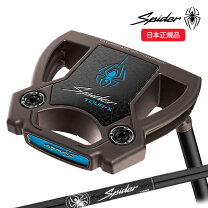 楽天市場】スパイダー 限定 テーラーメードの通販
