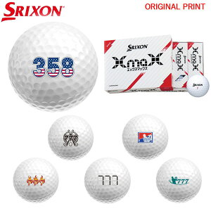 yIWi}[Nvg{[([2-3)z_bv SRIXON XMAX(GbNX}bNX) St{[ 1_[X(12) 2024Nf ] }[N