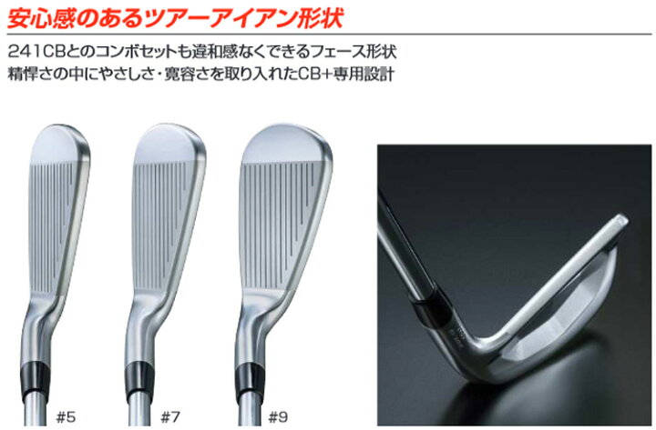 楽天市場】(営業日即日発送)(特注完成品)ブリヂストン(BRIDGESTONE) B 
