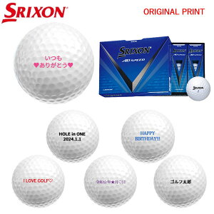 yIWiIEl[vg([5-7)z_bv SRIXON AD SPEED 3 St{[ 1_[X (12) 2024N vg