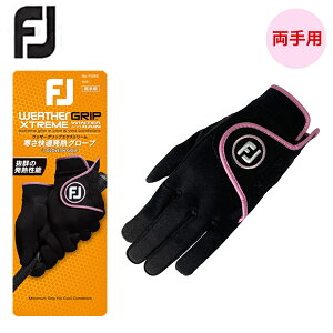 tbgWC EFU[Obv GNXg[ EH[O[u FGWWX24 p fB[X 2024NH~