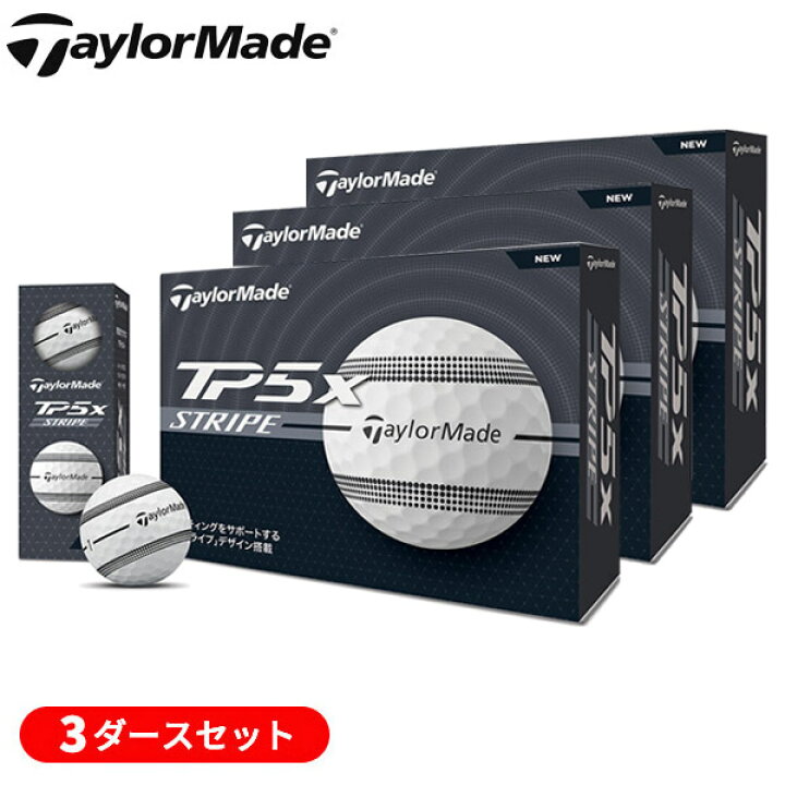 楽天市場】【3/16まで最大5％OFFガチ得クーポン】(営業日即日発送)【3 