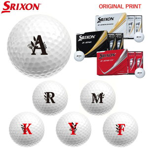 �y�I���W�i���}�[�N�v�����g�{�[��(�[��2-3��)�z�_�����b�v SRIXON 2025 New Z-STAR(�[�b�g�X�^�[) �S���t�{�[�� 1�_�[�X(12��) �A���t�@�x�b�gC �}�[�N����