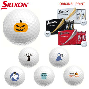 �y�I���W�i���}�[�N�v�����g�{�[��(�[��2-3��)�z�_�����b�v SRIXON 2025 New Z-STAR(�[�b�g�X�^�[) �S���t�{�[�� 1�_�[�X(12��) �n���E�B�� �}�[�N����