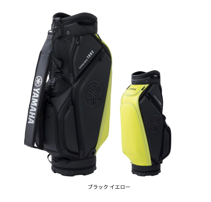 楽天市場】【10/27まで最大4600円OFFガチ得クーポン】(営業日即日発送 