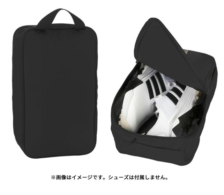 楽天市場】(営業日即日発送)【出し入れスムーズなフルオープン仕様 