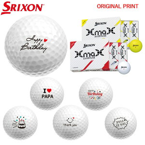 yIWi}[Nvg{[([2-3)z_bv SRIXON XMAX(GbNX}bNX) St{[ 1_[X(12) 2024Nf o[XfCEbZ[W }[N