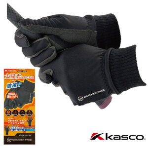 LXR(Kasco) EFU[t[ EH[O[u WFSF-2428W (p) Y (S,M,L) 2025NH~pf