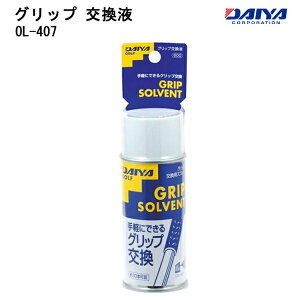 y\11/15zXGg[&Iōő100|CgobN I(cƓ)_CSt Obvt OL-407