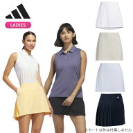【最大20%OFFまとめ買い対象品】(営業日即日発送)★クリアランス大処分セール★ アディダス ゴルフ(adida…
