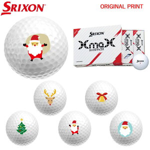 yIWi}[Nvg{[([2-3)z_bv SRIXON XMAX(GbNX}bNX) St{[ 1_[X(12) 2024Nf NX}XB }[N