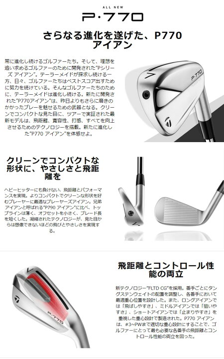 楽天市場】(ポイント10倍)(営業日即日発送)(特注完成品 