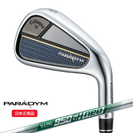 (営業日即日発送)(クリアランス)キャロウェイ(Callaway) パラダイム(PARADYM) アイアン単品(#5,Aw,52) N.S.PRO950GH-neo(ネオ) シャフト 2023年モデル(日本正規品)