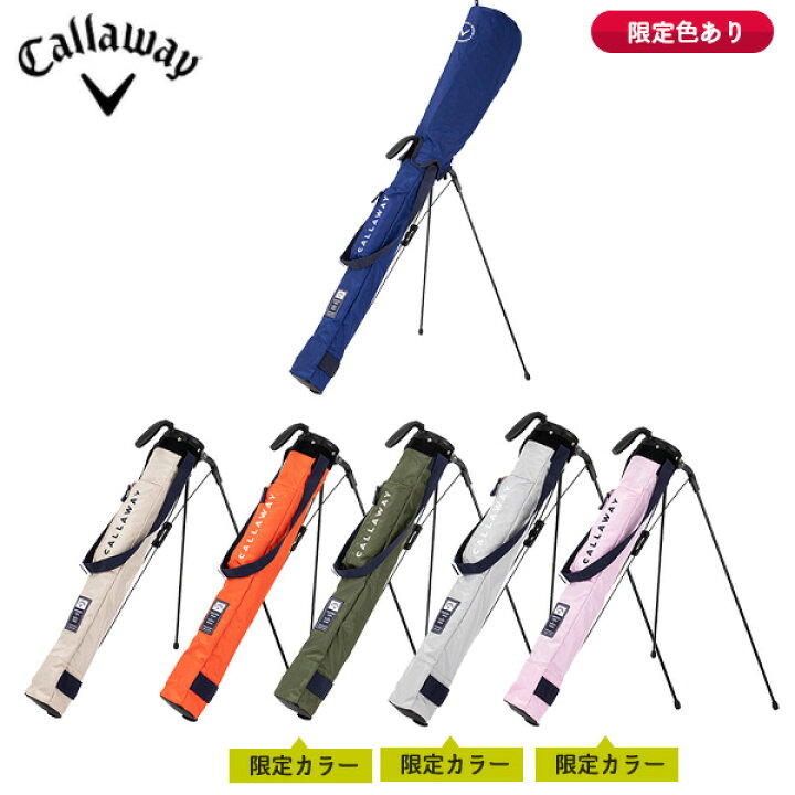 楽天市場】(営業日即日発送)【限定カラーあり！】キャロウェイ 