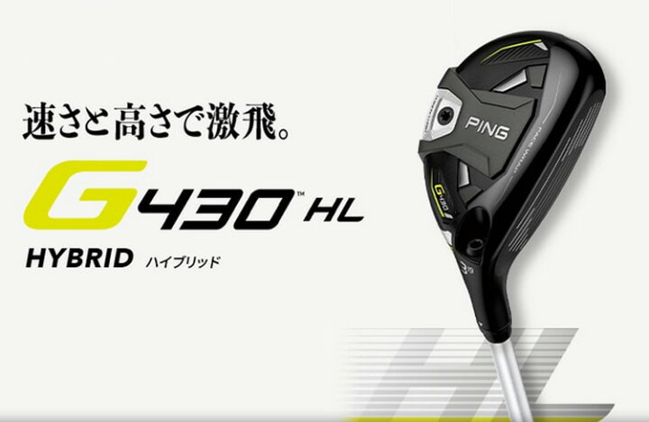 楽天市場】【2/15まで最大5％OFFガチ得クーポン】(営業日即日発送 