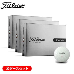 (�c�Ɠ���������)�y3�_�[�X�Z�b�g�z�^�C�g���X�g(Titleist) 2026 �v��V1x ���t�g�_�b�V��(PROV1x LEFT-DASH) �S���t�{�[�� 3�_�[�X(36������) 2026�N���f��(���{���K�i)