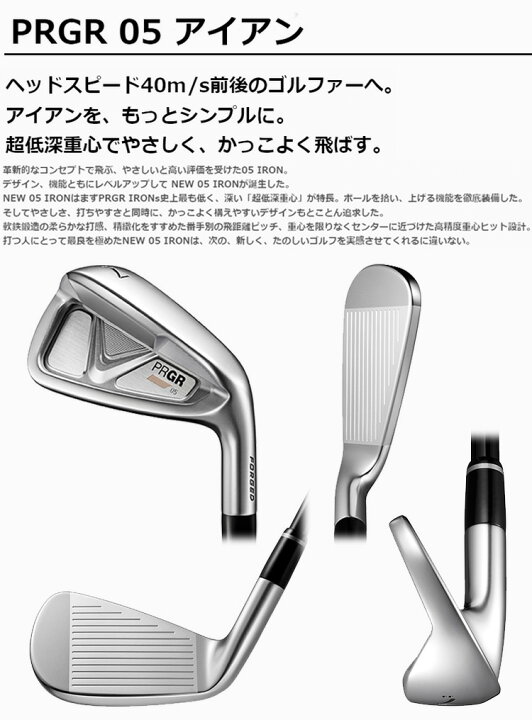 楽天市場】(営業日即日発送)☆クリアランス大処分セール☆プロギア 