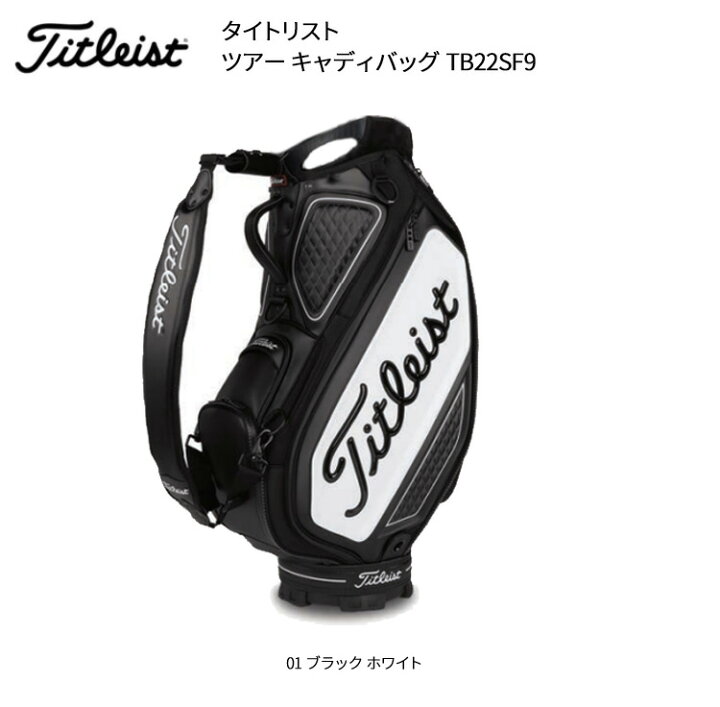 楽天市場】【4/1まで最大5％OFFガチ得クーポン】(営業日即日発送 