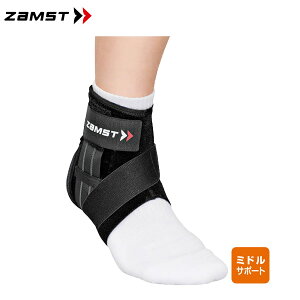 (cƓ)UXg A1V[g ipT|[^[ Eʁj [E:370701`370704/:370711`370714] [TCYFSAMALALL]