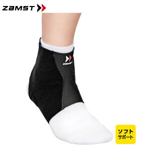 11/1܂ŃK`N[|syzUXg FA-1 (pT|[^[ Ep) [370101 / 370102 / 370103 / 370104] [TCYFSAMALALL]