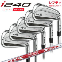 楽天市場】i210 レフティの通販