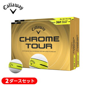 (�c�Ɠ���������)�y2�_�[�X�Z�b�g�z�L�����E�F�C�S���t(Callaway) �N�����c�A�[(CHROME TOUR) �C�G���[360°�X�g���C�v �S���t�{�[�� 2�_�[�X(24������) 2026�N���f��