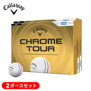(�c�Ɠ���������)�y2�_�[�X�Z�b�g�z�L�����E�F�C�S���t(Callaway) �N�����c�A�[(CHROME TOUR) �g���v���g���b�N �S���t�{�[�� 2�_�[�X(24������) 2026�N���f��
