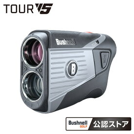 (ポイント10倍)(営業日即日発送)ブッシュネルゴルフ ピンシーカー ツアーV5スリムジョルト ゴルフ用レーザー距離計 2022年モデル(阪神交易)【BushnellGOLF公認ストア】