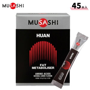 (�c�Ɠ���������)���T�V(MUSASHI) HUAN �t�A��(�U�E�f�B�X�p�[�W����) 45�{���y�y���ŗ��Ώۏ��i�z