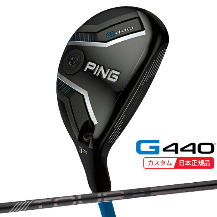 楽天市場】【3/20まで最大5％OFFガチ得クーポン】(特注 納期2-3週  
