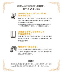 【送料無料!】米粉使用!まるごと一本バウムクーヘン950g【福織】ギフトにもおすすめ