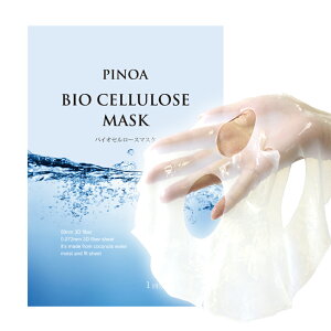 oCIZ[X}XN qgזE n c ێ RRibc im@ۃQV[g etpbN qgזE tFCXpbN pbNV[g XyVPA pbN  XL