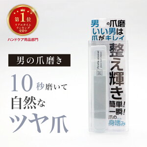 yLO1ʎ܁zY ܖ co ߂₷ YfUC KXlC ܃X ZtPA ߂݂ ܂̂₷ lCPA KX₷ KXX v[g M