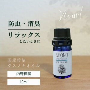 yVR] NXmLIC 10ml z 100 VRR { 쏾] GbZVIC   h gRW~ ΍ Jt@[IC JtIC VRIC NXmL IC 