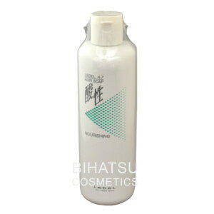 LebeL x 4.7 _wA\[v iVO 400ml