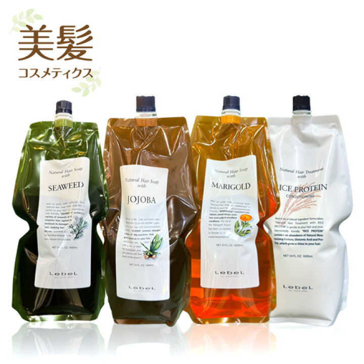 楽天市場】【送料無料!!!】LebeL ルベル ナチュラル ヘアソープ 