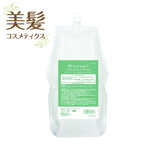 y!!!z SUNCALL TR[ ~gx tbVO[Vv[ 1900ml l֗p tB