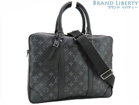 【新品同様】ルイヴィトン　LOUIS VUITTON　モノグラム エクリプス　ポルト ドキュマン ヴォワヤージュ　PDV　2WAY ビジネスバッグ　ブリーフケース　書類かばん　ブラック　M46457　【中古】