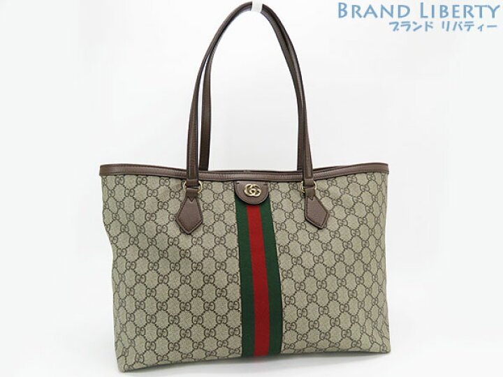 楽天市場】【ほぼ新品】グッチ GUCCI オフィディア ラージ トート 