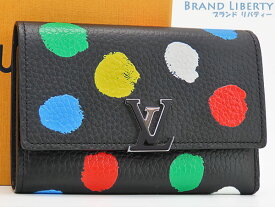 【美品】ルイヴィトン　LOUIS VUITTON　ヤヨイ クサマ　ポルトフォイユ カプシーヌ コンパクト　LV YK　三つ折り財布　コンパクト財布　草間彌生　ブラック　M81963　【中古】