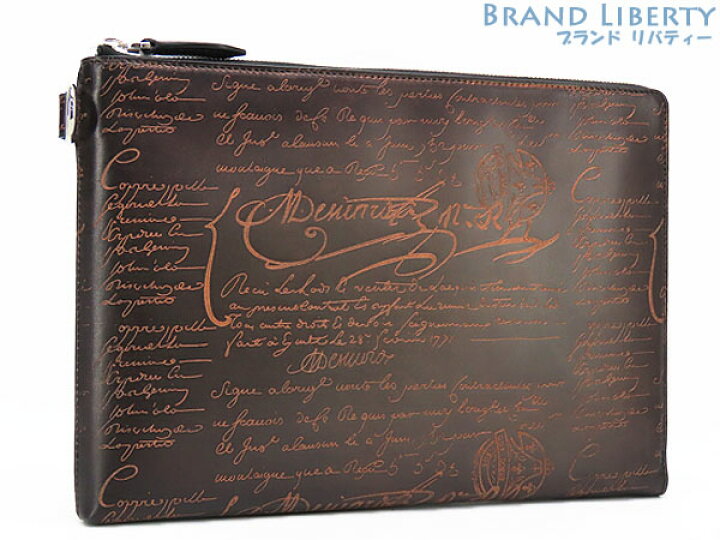 楽天市場】【激レア未使用】ベルルッティ Berluti カリグラフィ NINO  