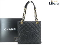 楽天市場】chanel キャビアスキン チェーン トートバッグの通販