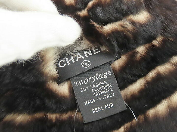 楽天市場】【ほぼ新品】シャネル CHANEL ココマーク オリラグ ファー 