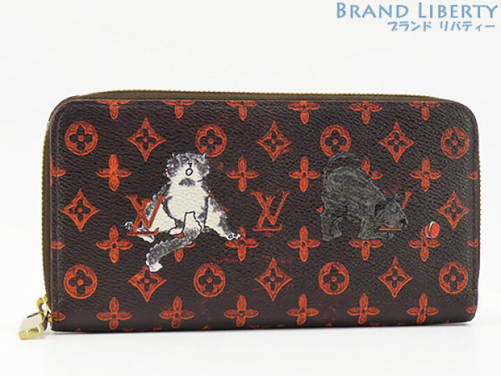 楽天市場】【限定美品】ルイヴィトン LOUIS VUITTON トランスフォーム 