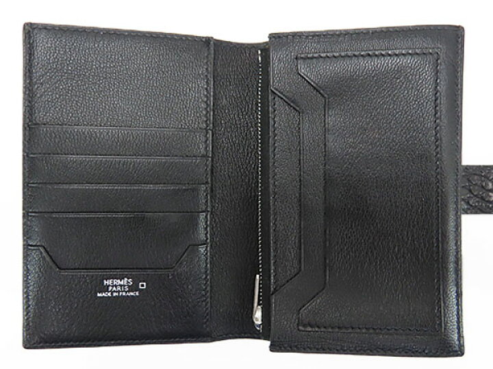 楽天市場】【激レア】エルメス HERMES ジュラ2 アリゲーターマット 二 