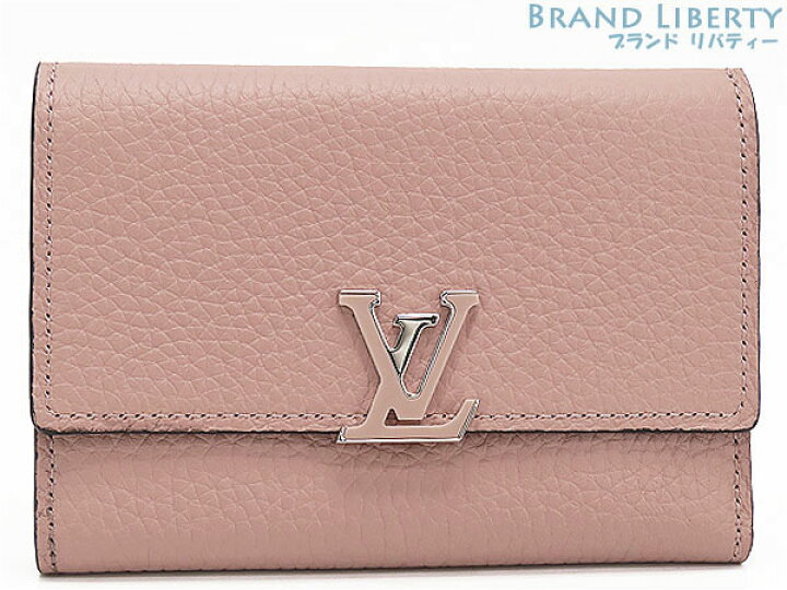 楽天市場】【外超美品】ルイヴィトン LOUIS VUITTON パルナセア  