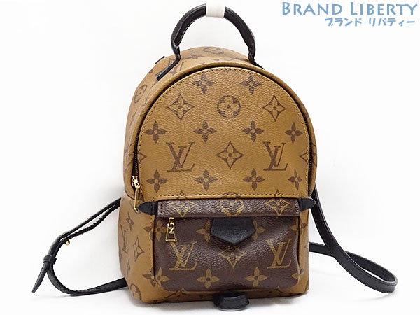 Louis Vuitton Mini Backpack Price In India | Supreme and Everybody