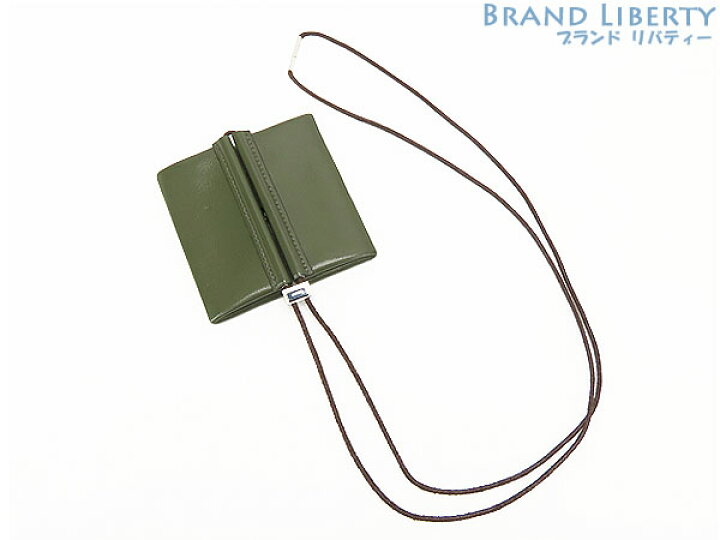 楽天市場】【美品】エルメス HERMES ヴェルイル ベルイル ネック 