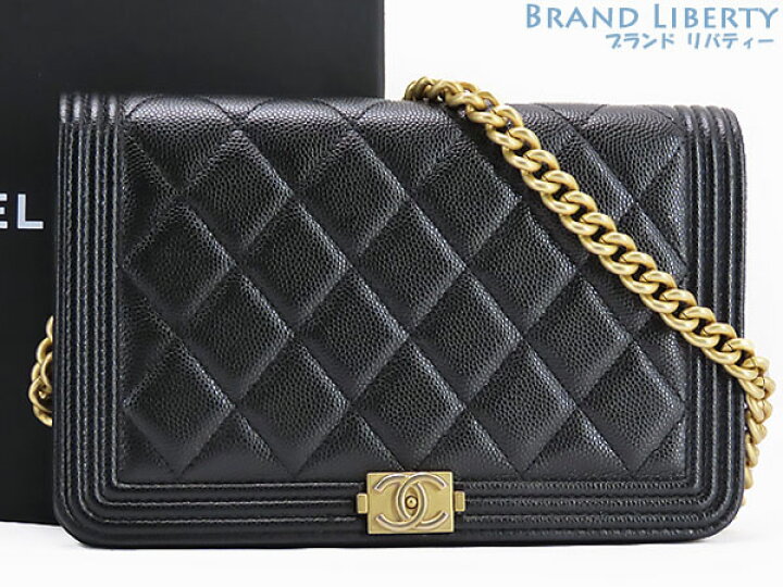 楽天市場】【超美品】シャネル CHANEL ボーイシャネル マトラッセ 