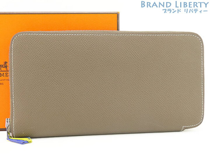 楽天市場】【美品】エルメス HERMES アザップ ロング シルクイン 